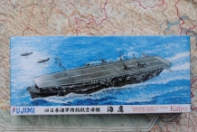 images/productimages/small/KAIYO Fujimi 40094 1;700.jpg